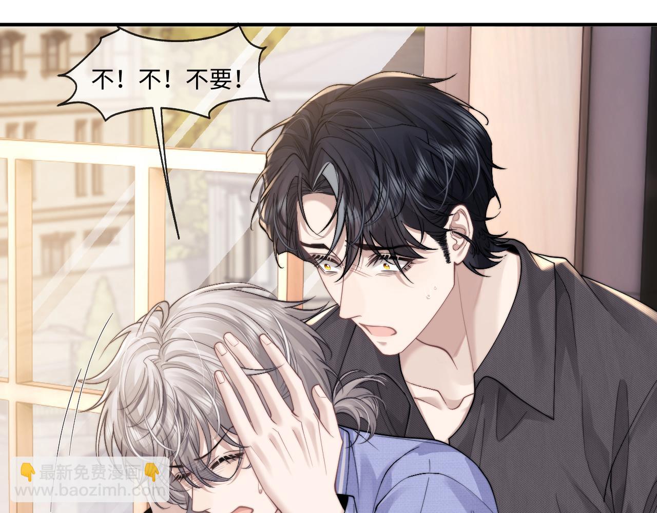 第92话(1/2)-第157话