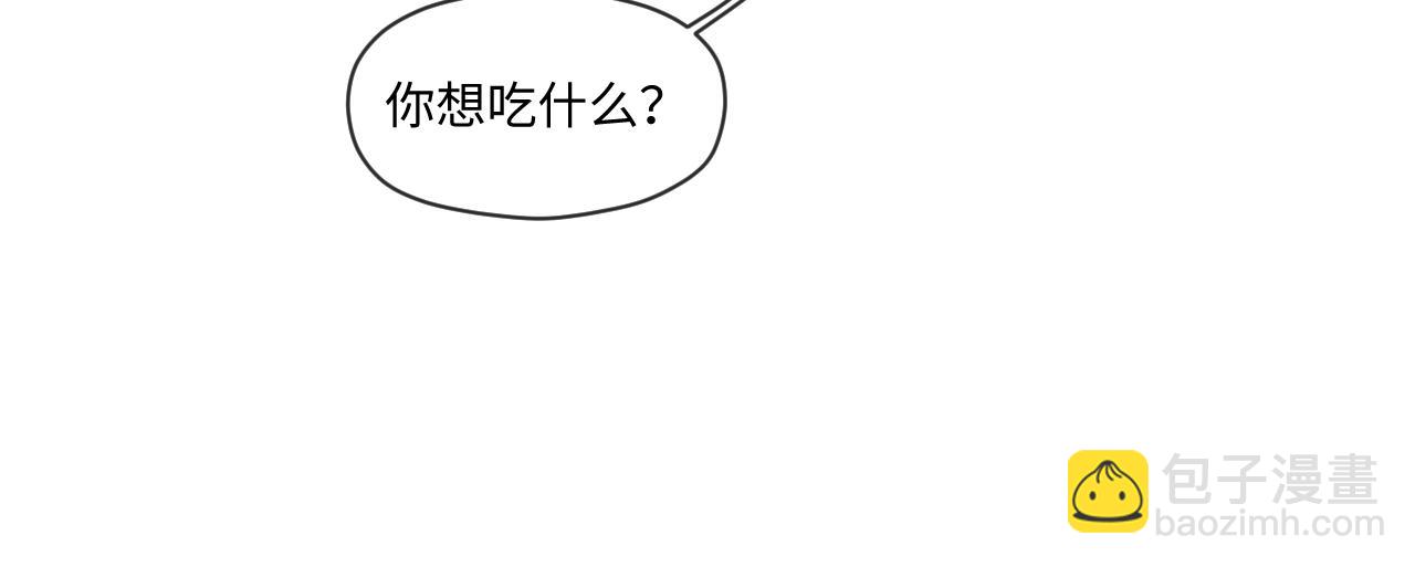 第92话(1/2)-第157话
