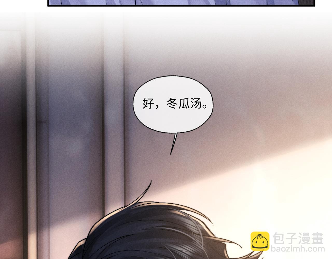 第92话(1/2)-第157话