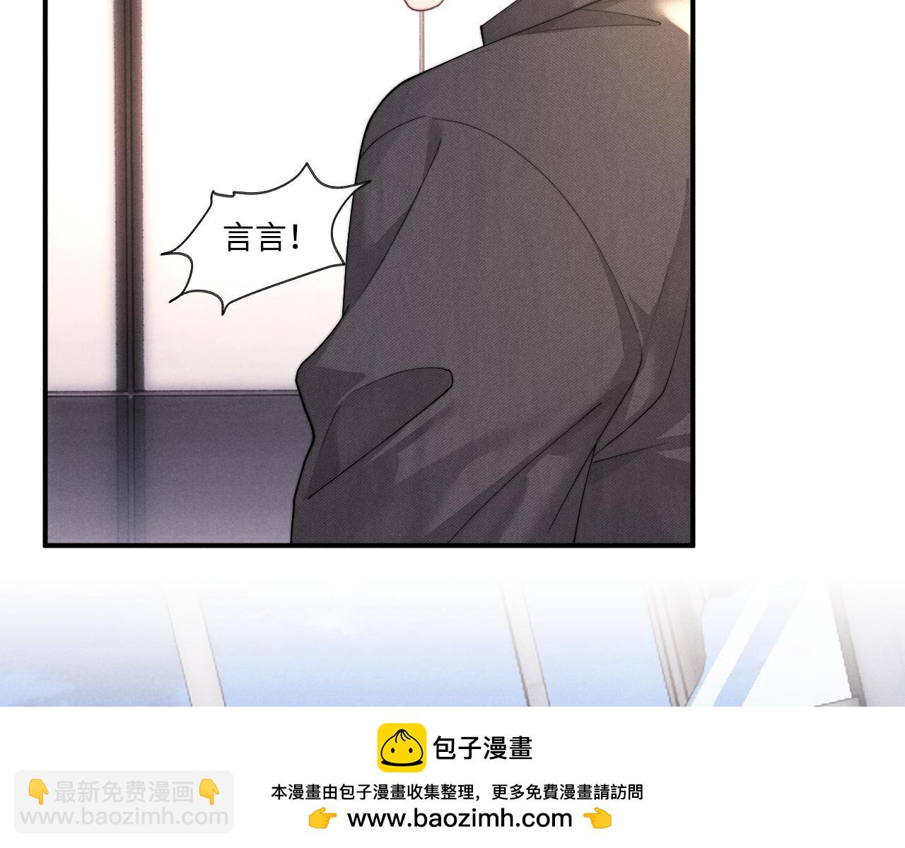 第92话(1/2)-第157话