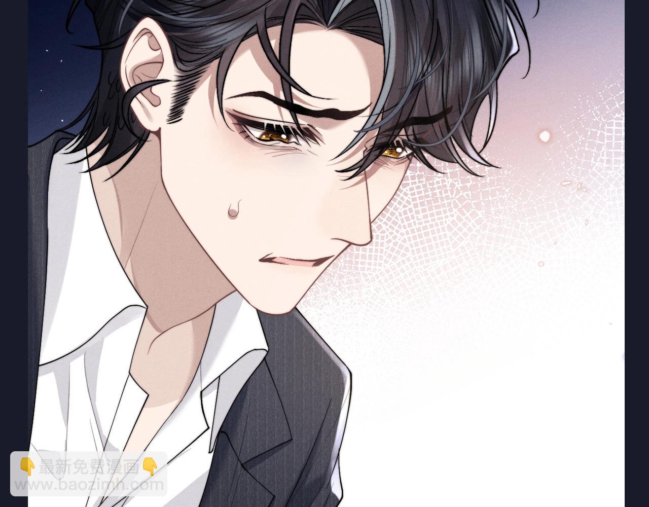 第61期 整活企划：第一届反差感竞赛-第161话
