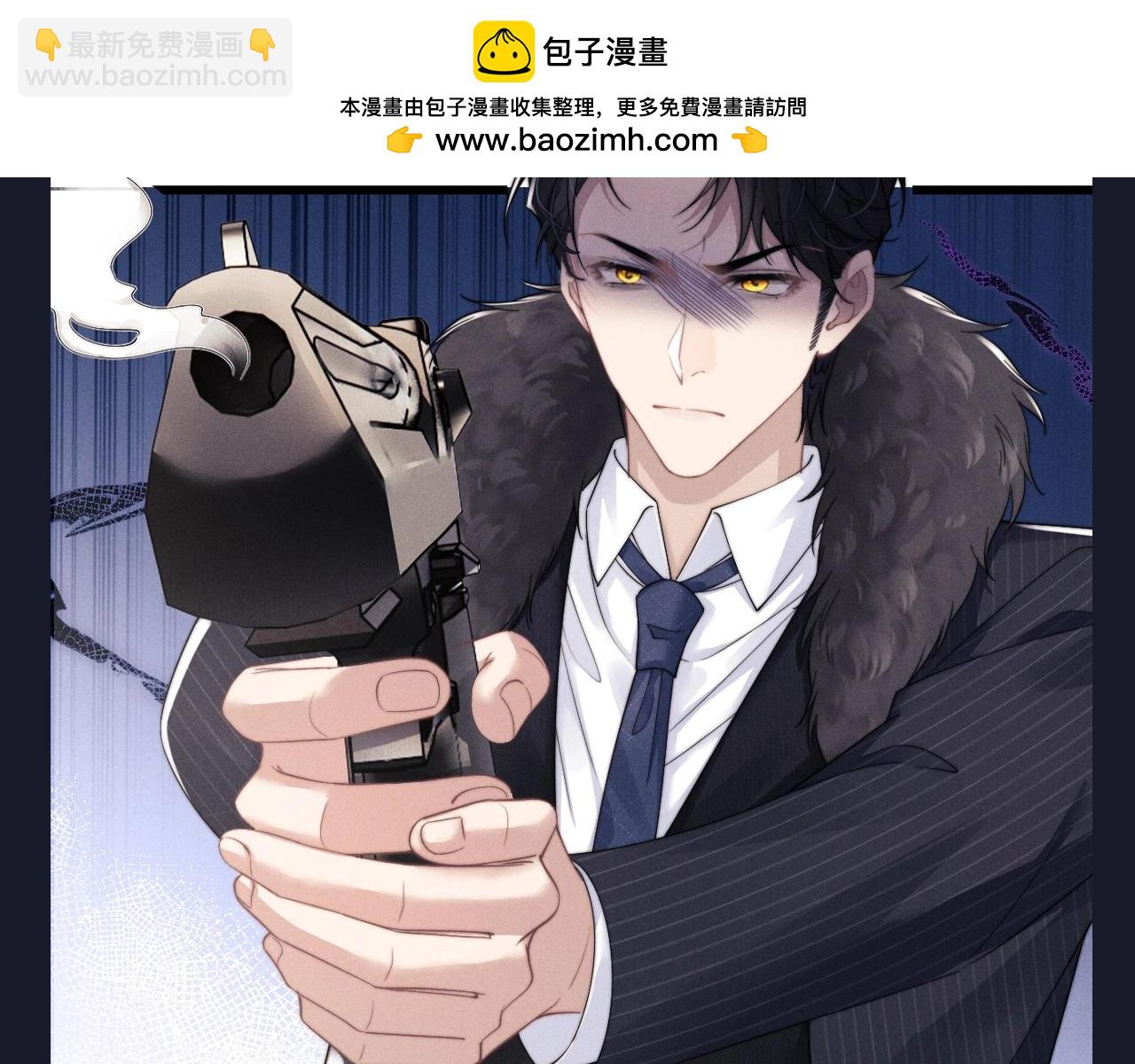 第61期 整活企划：第一届反差感竞赛-第161话