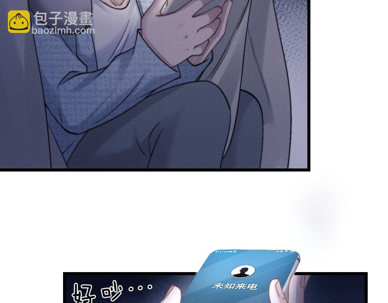 第17话 脆弱的小兔子(1/2)-第17话