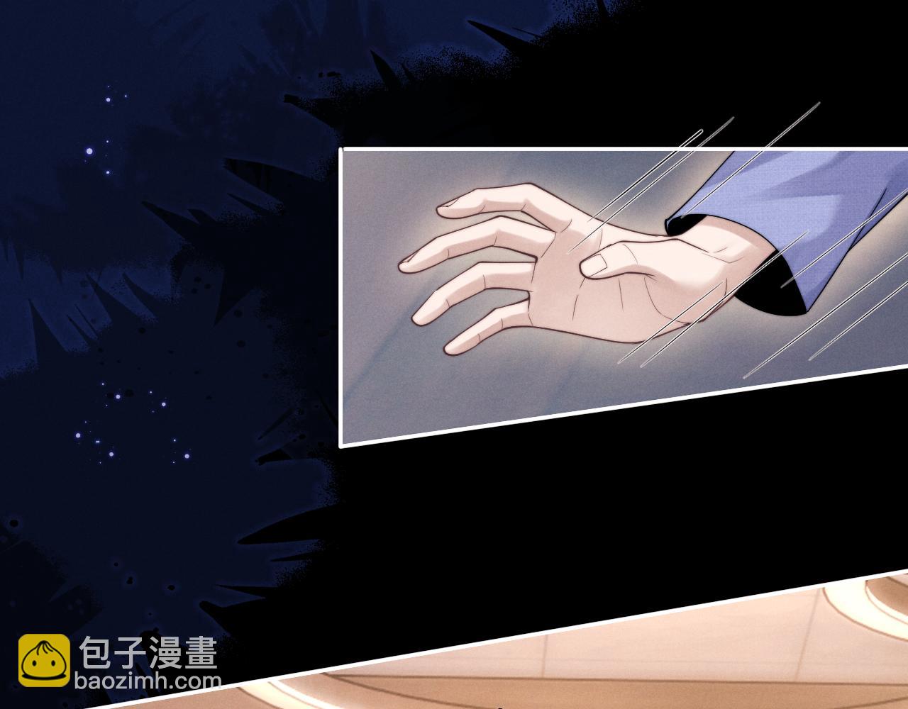 第94话(1/3)-第163话