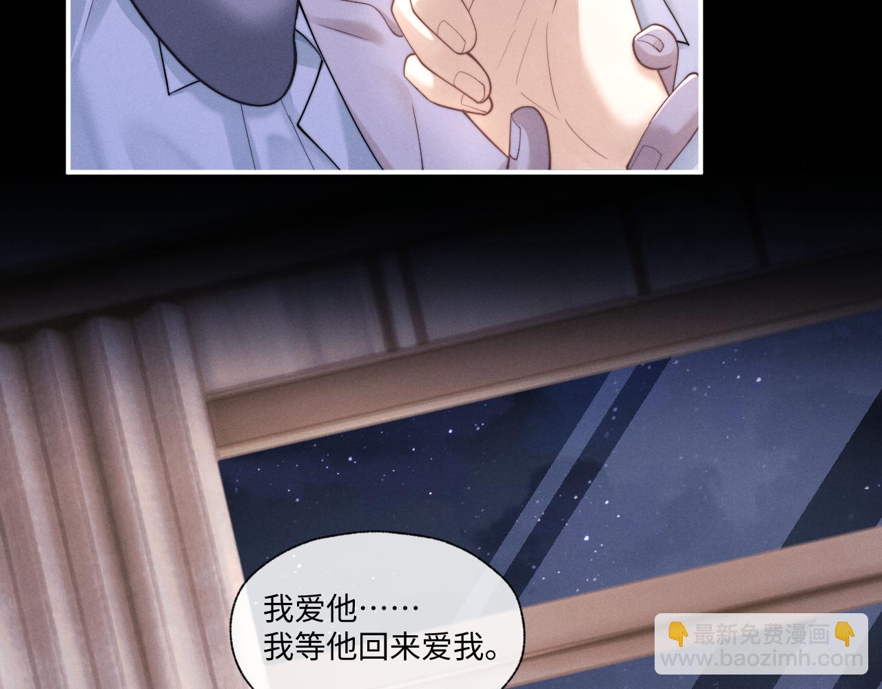 第94话(1/3)-第163话