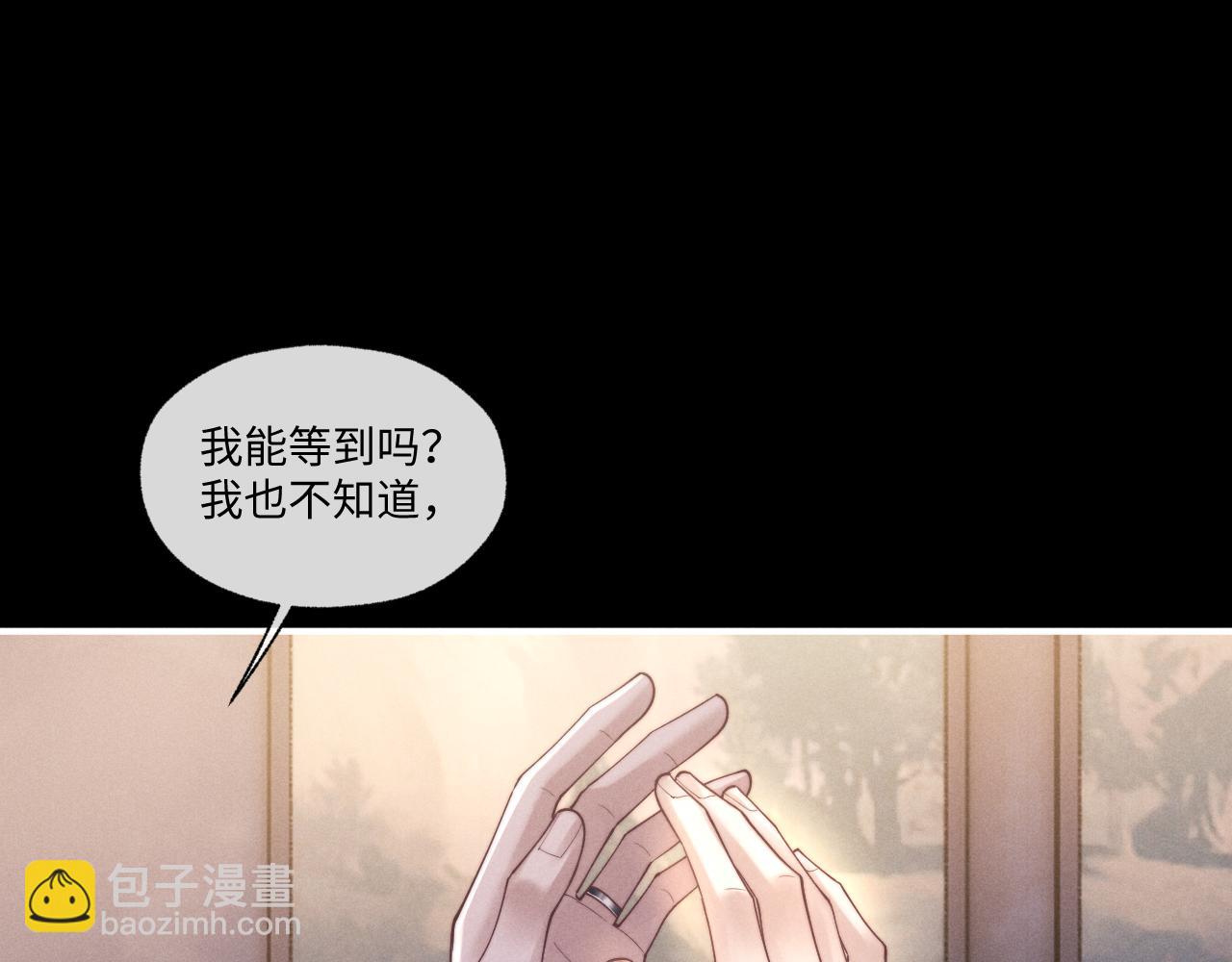 第94话(1/3)-第163话