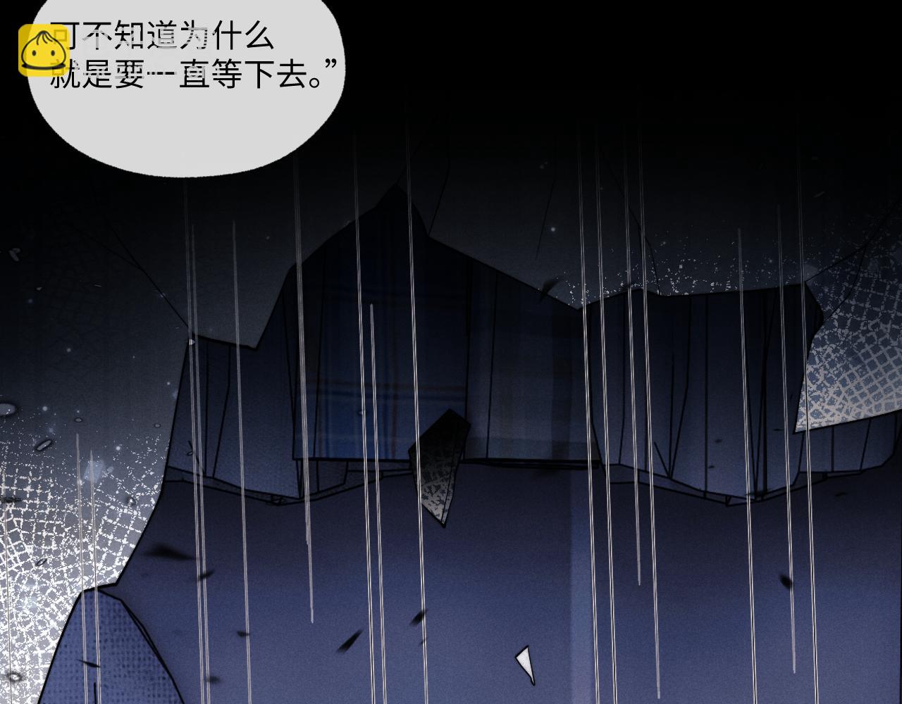 第94话(1/3)-第163话