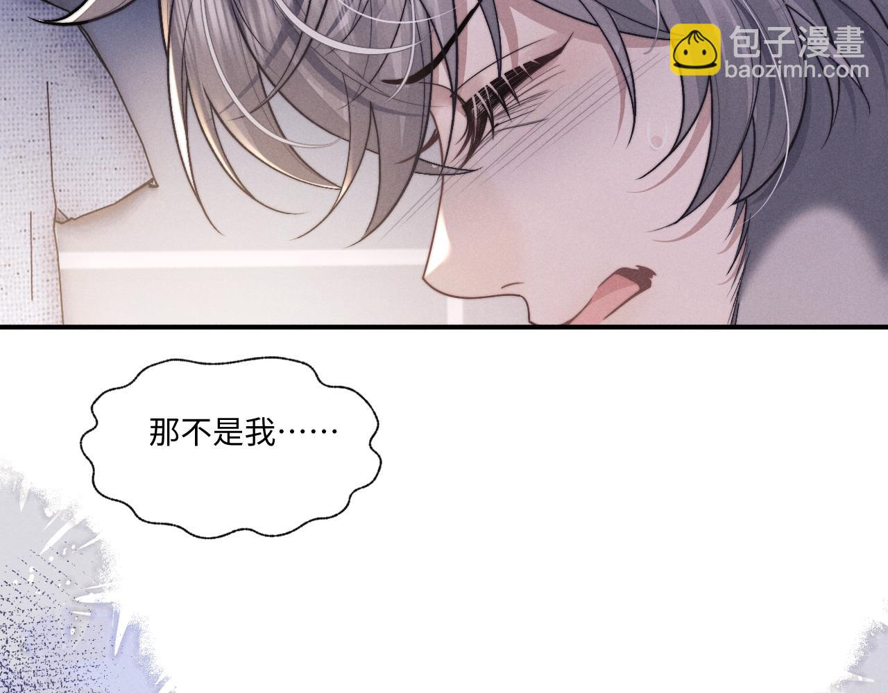 第94话(1/3)-第163话
