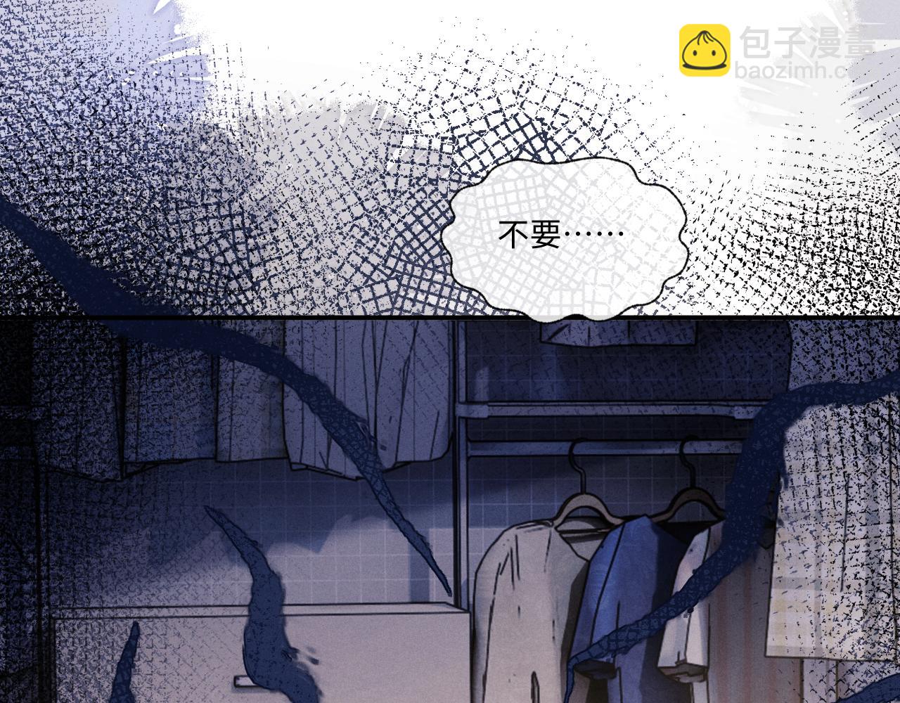 第94话(1/3)-第163话