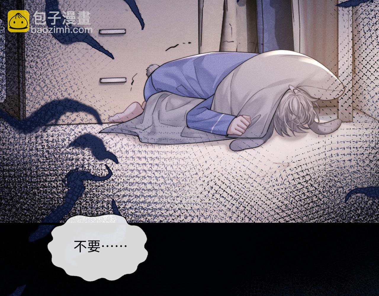 第94话(1/3)-第163话