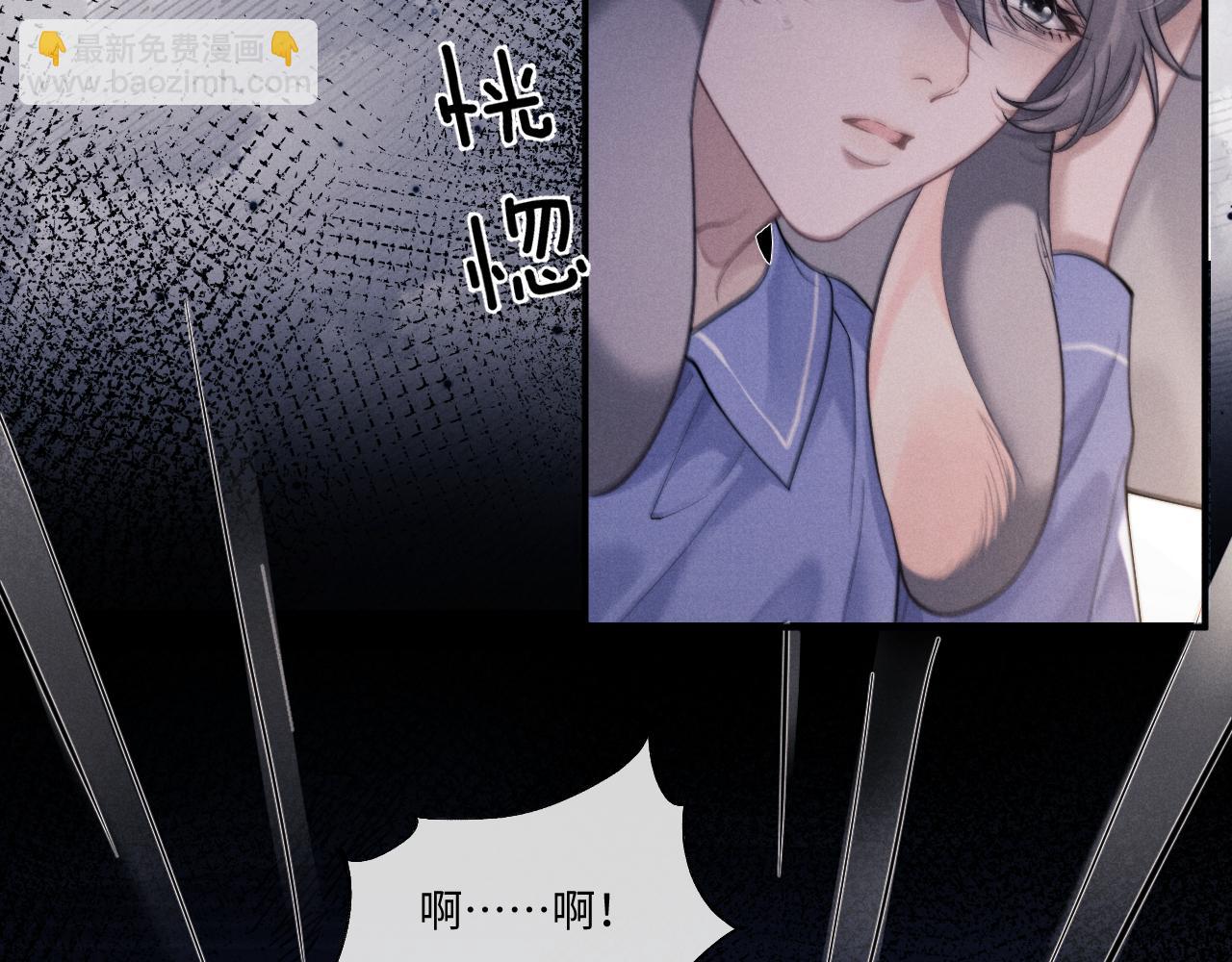 第94话(1/3)-第163话