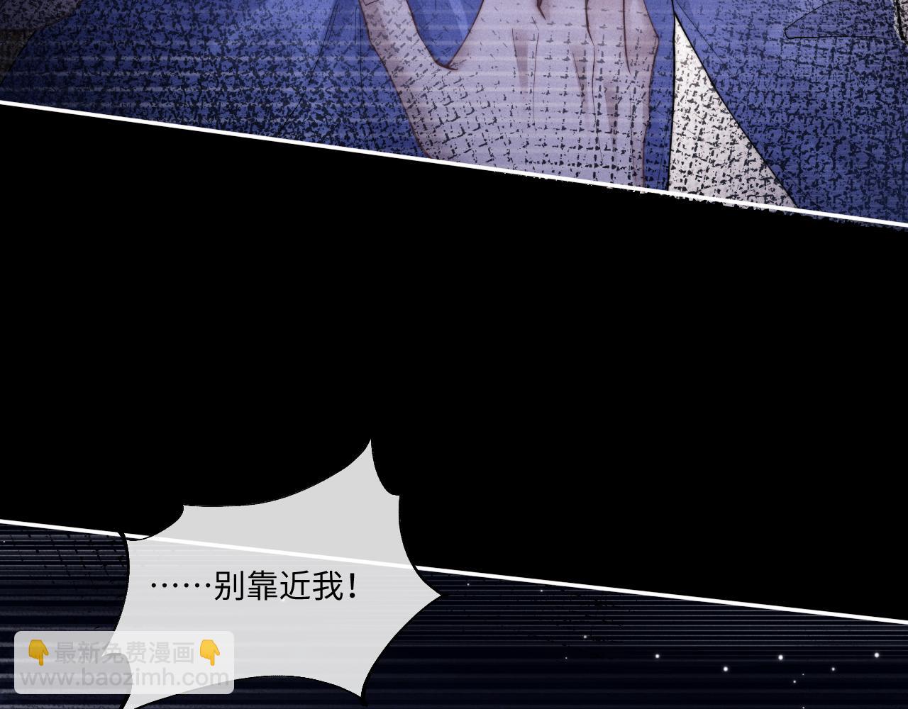 第94话(1/3)-第163话