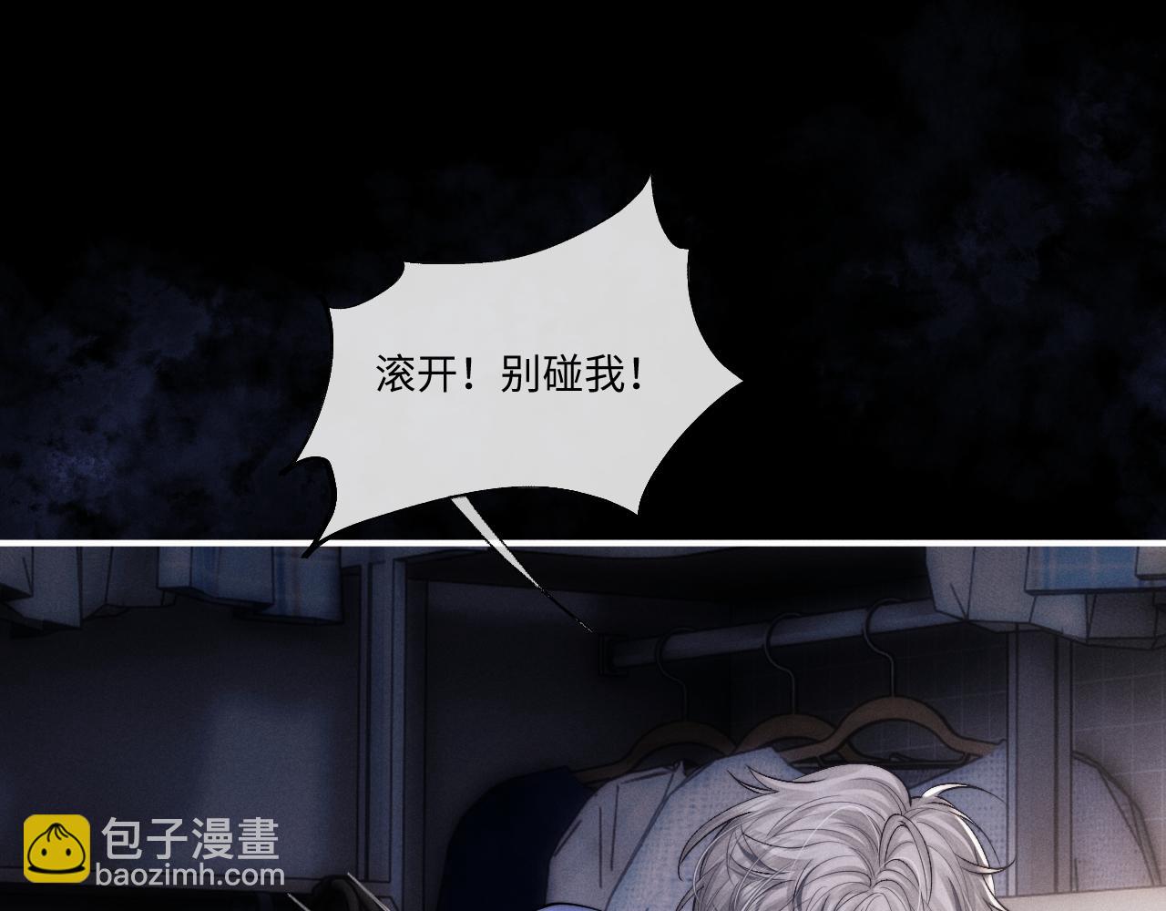 第94话(1/3)-第163话