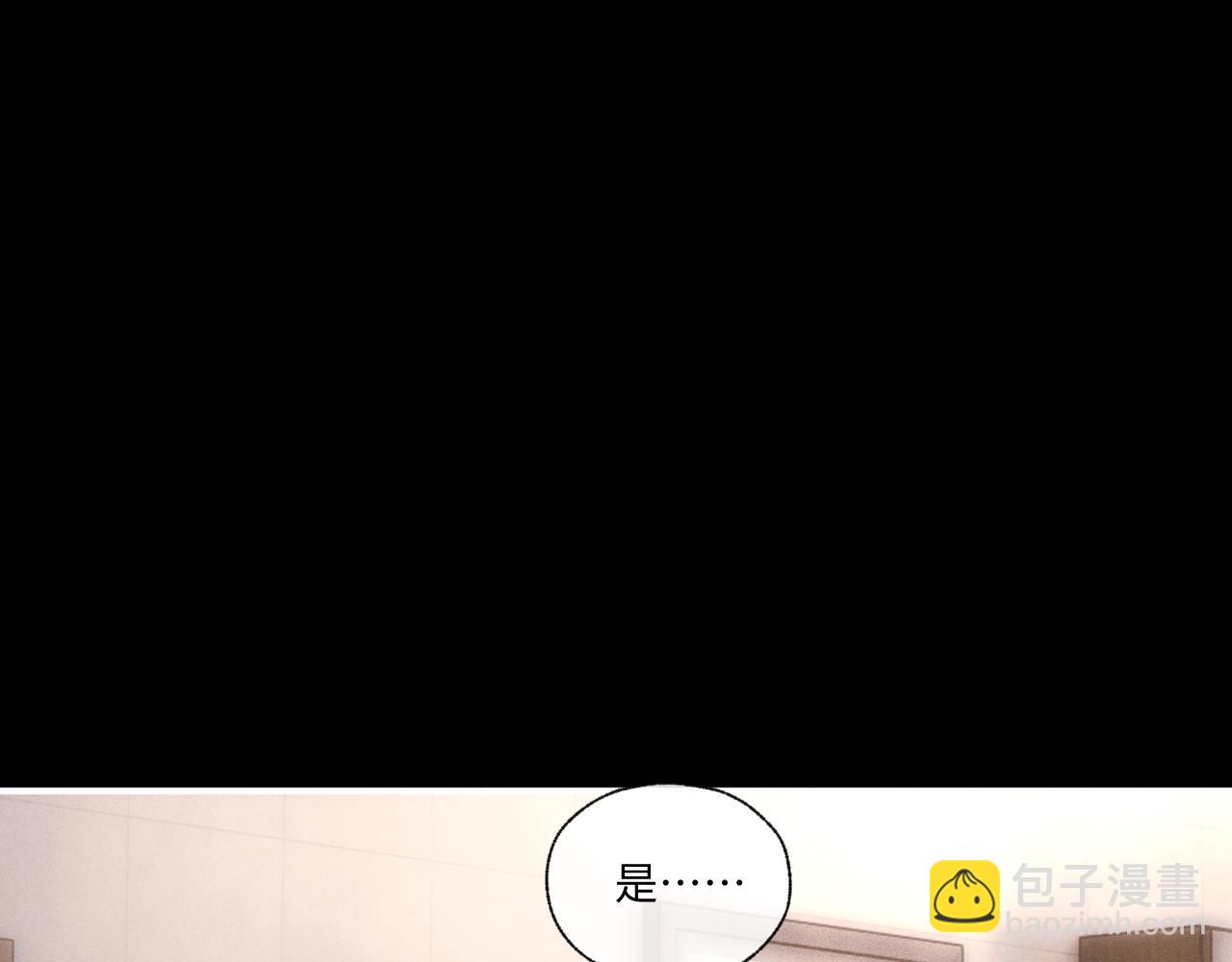 第94话(1/3)-第163话