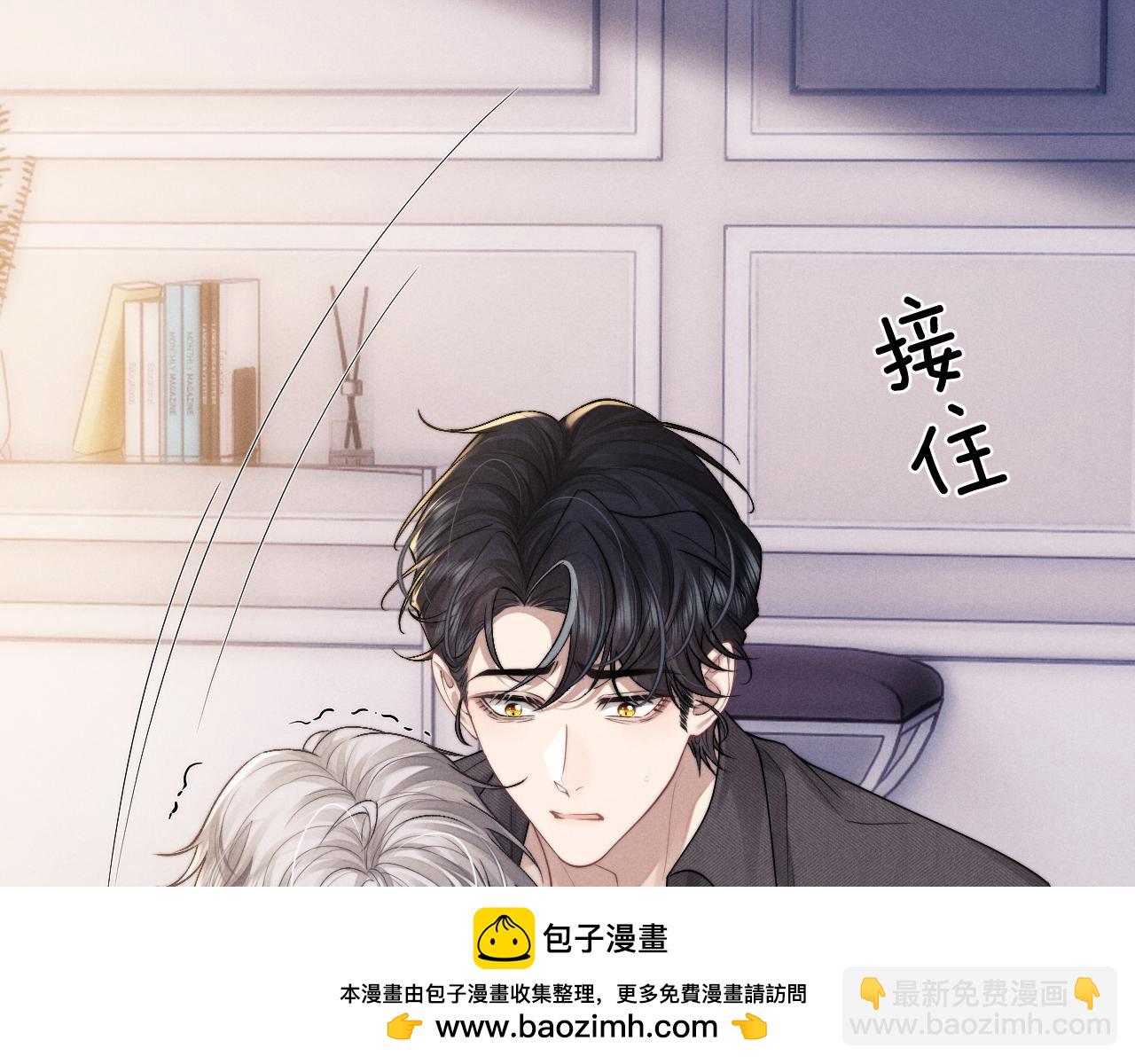 第94话(1/3)-第163话