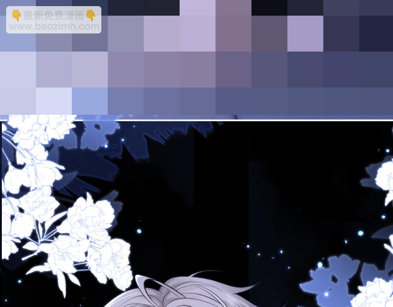 特典2 情靡之夜(1/2)-第165话