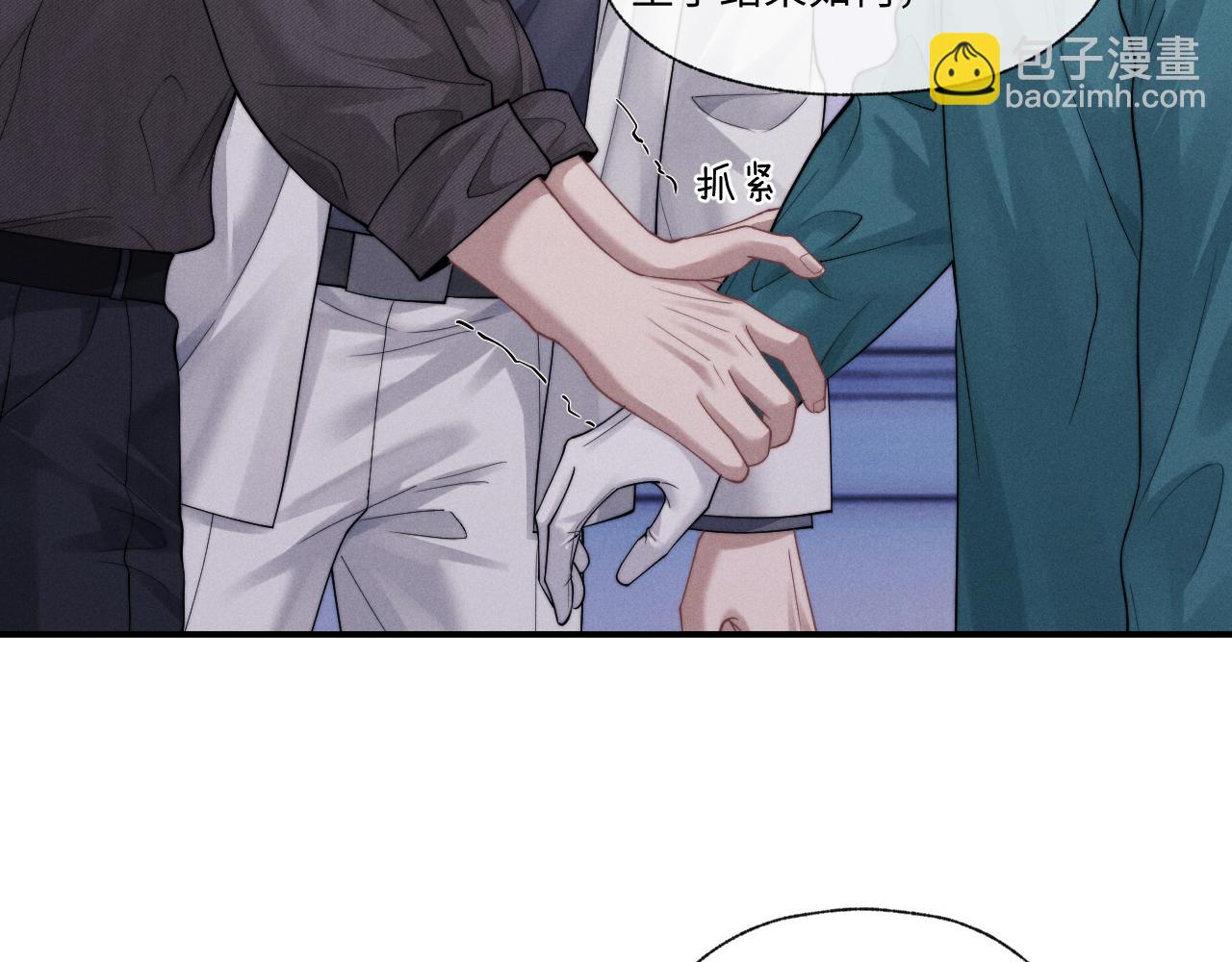 第96话(1/2)-第169话