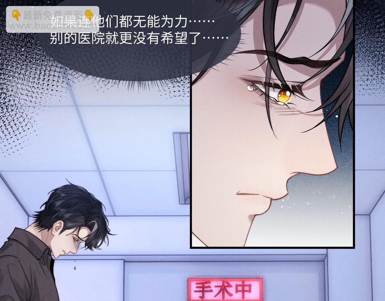 第96话(1/2)-第169话