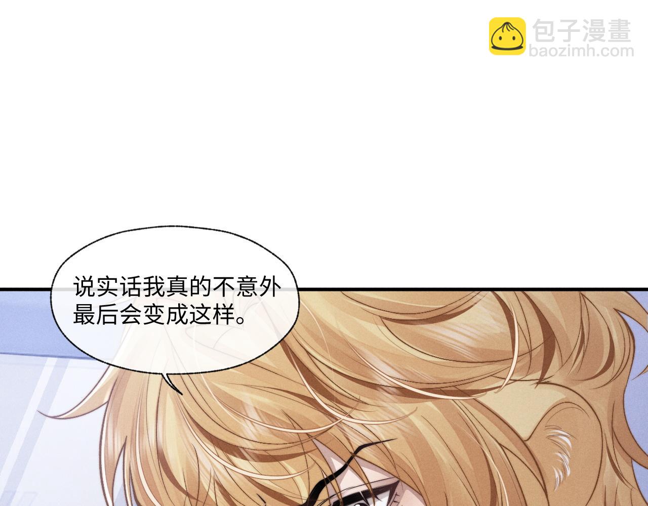 第96话(1/2)-第169话