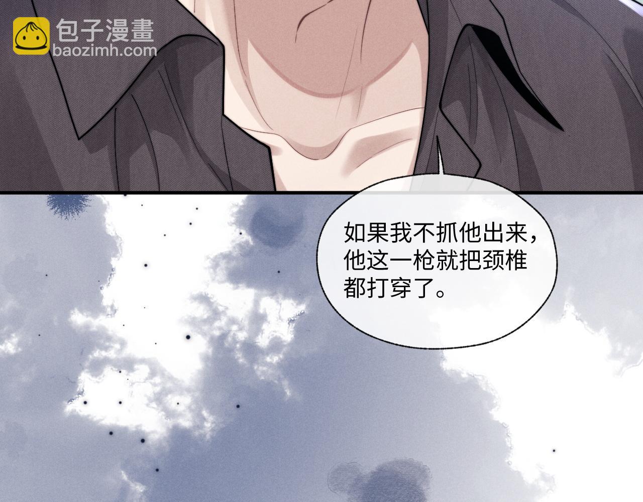第96话(1/2)-第169话