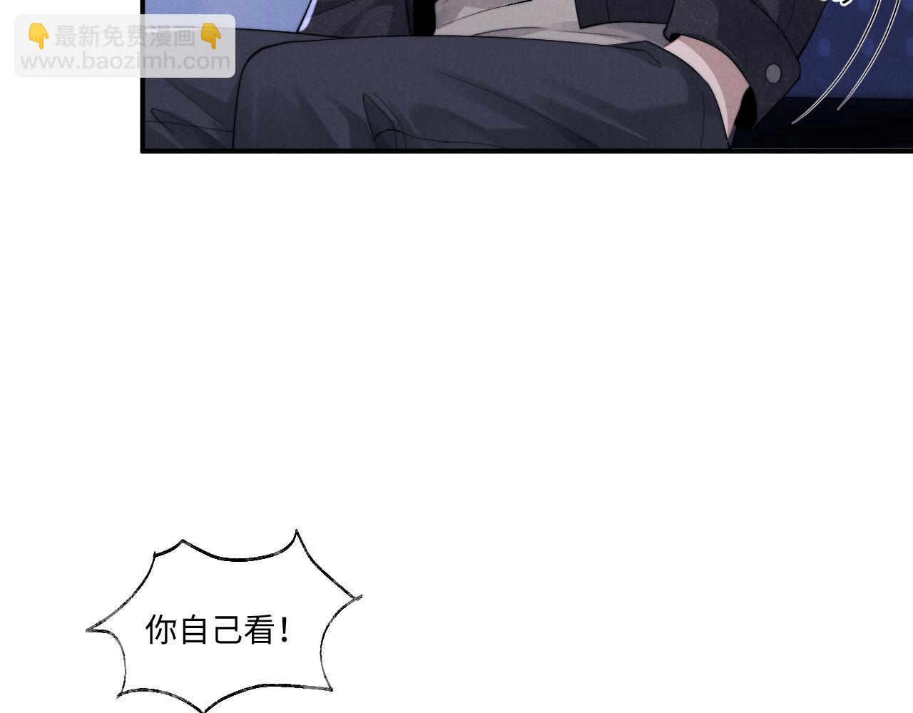 第96话(1/2)-第169话