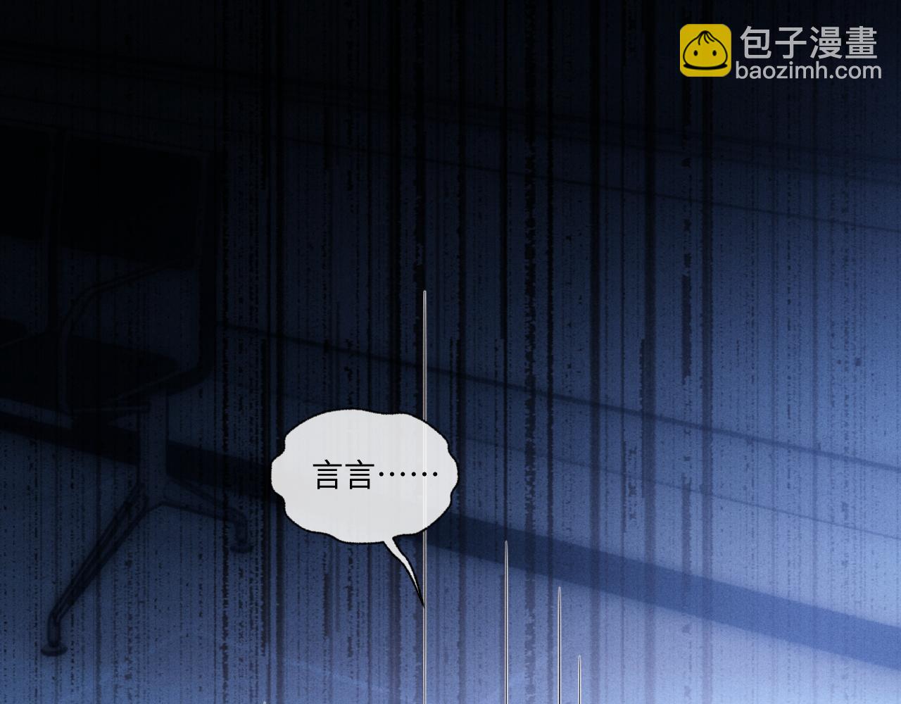第96话(1/2)-第169话