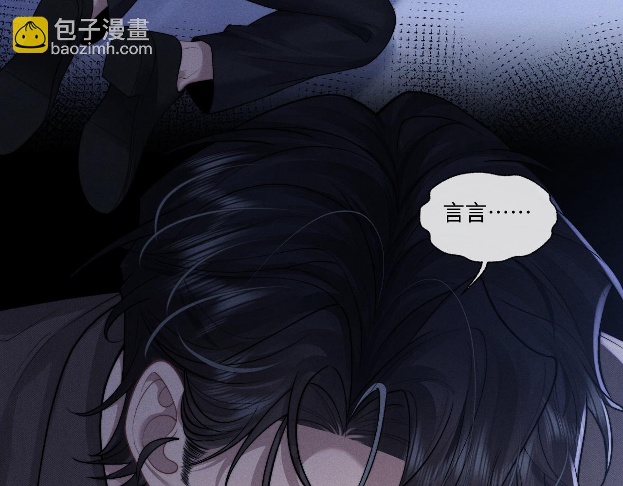 第96话(1/2)-第169话