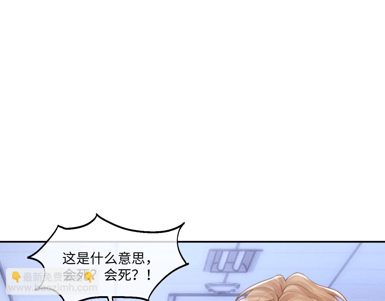 第96话(1/2)-第169话