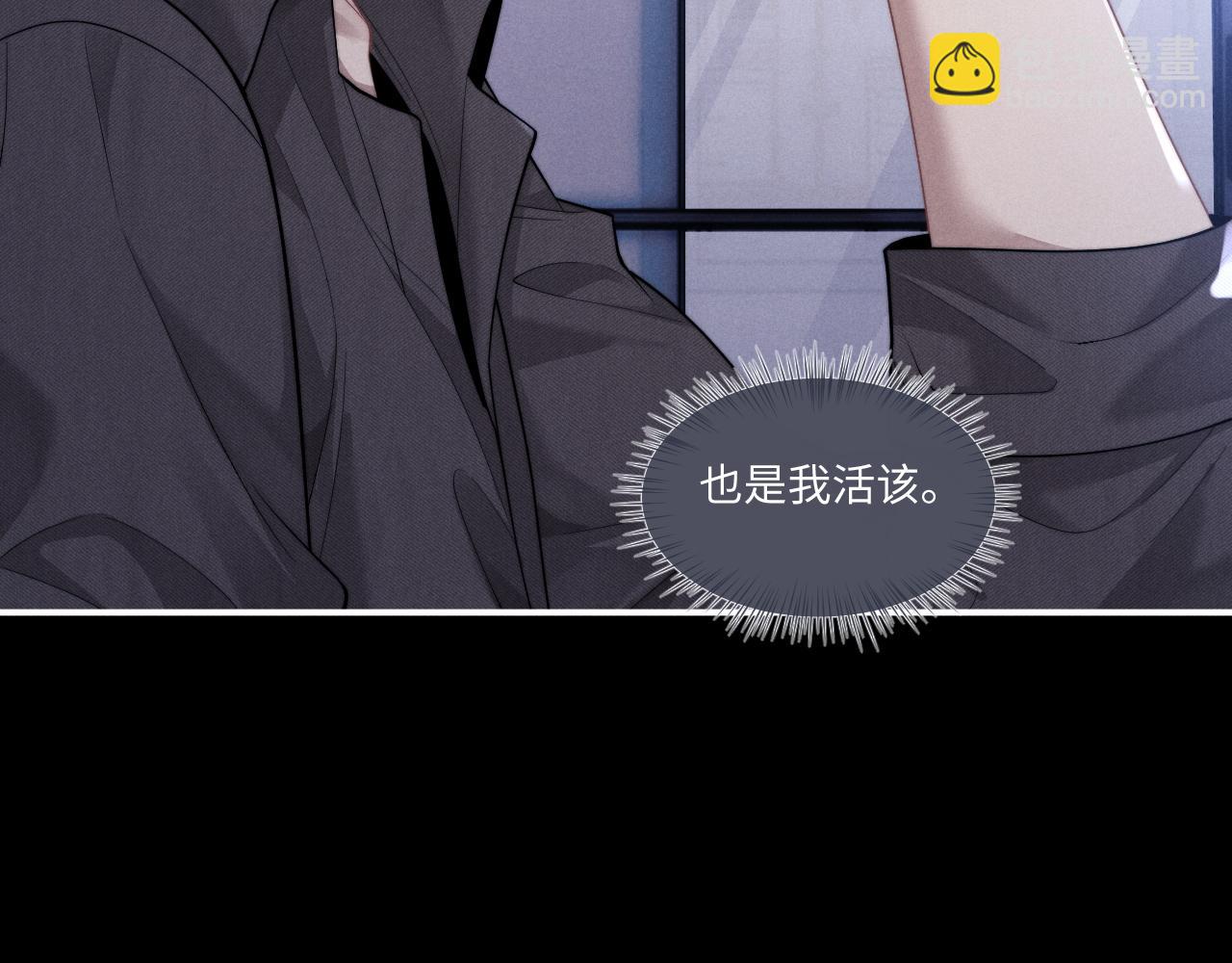 第96话(1/2)-第169话