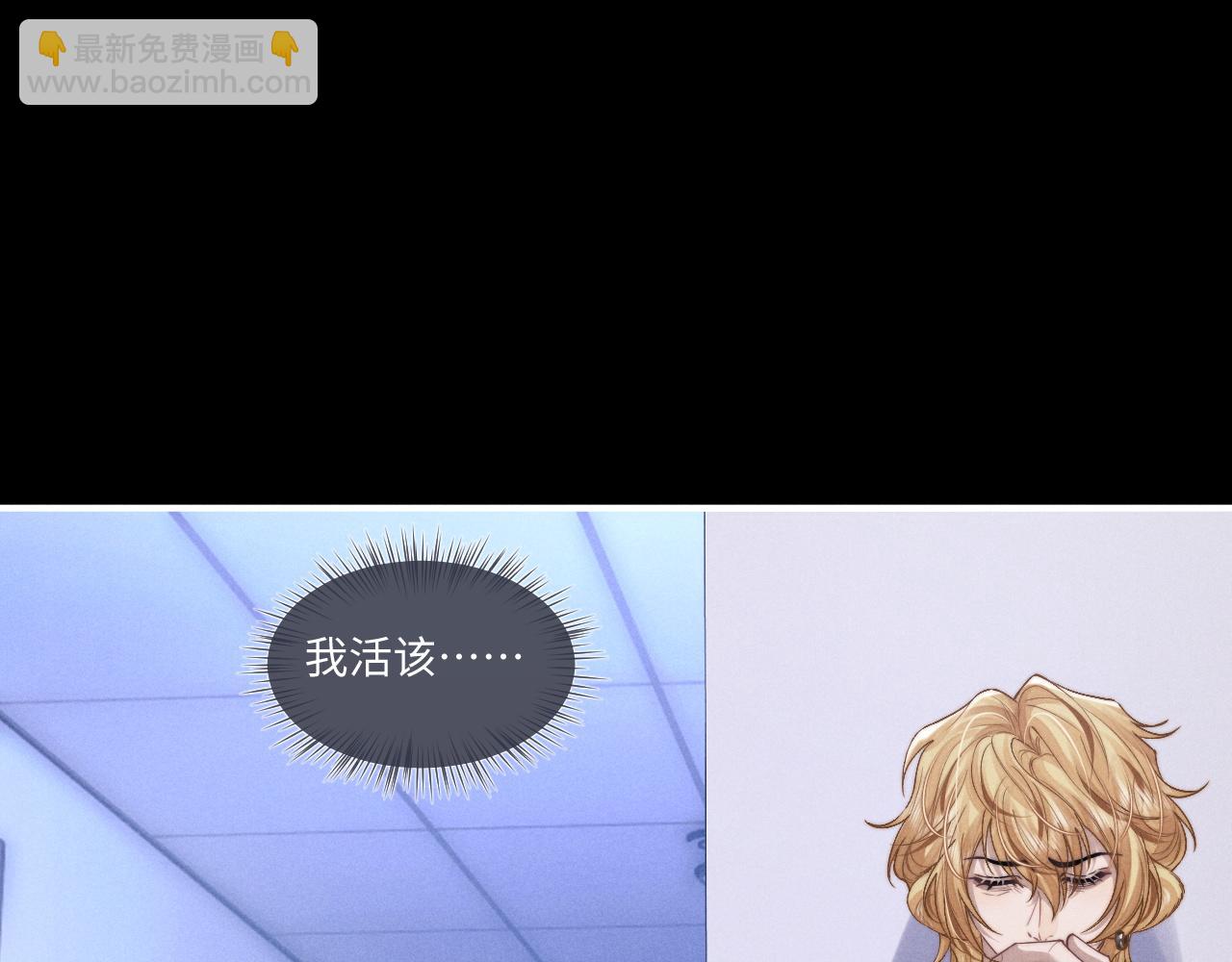 第96话(1/2)-第169话