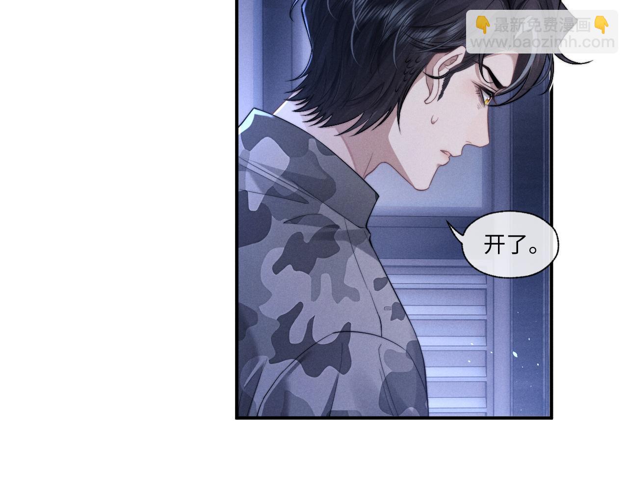 第100话(1/2)-第173话