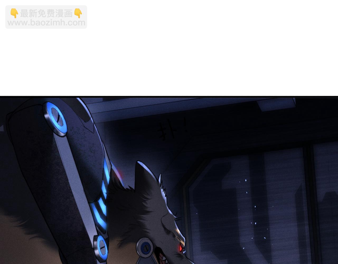 第100话(1/2)-第173话