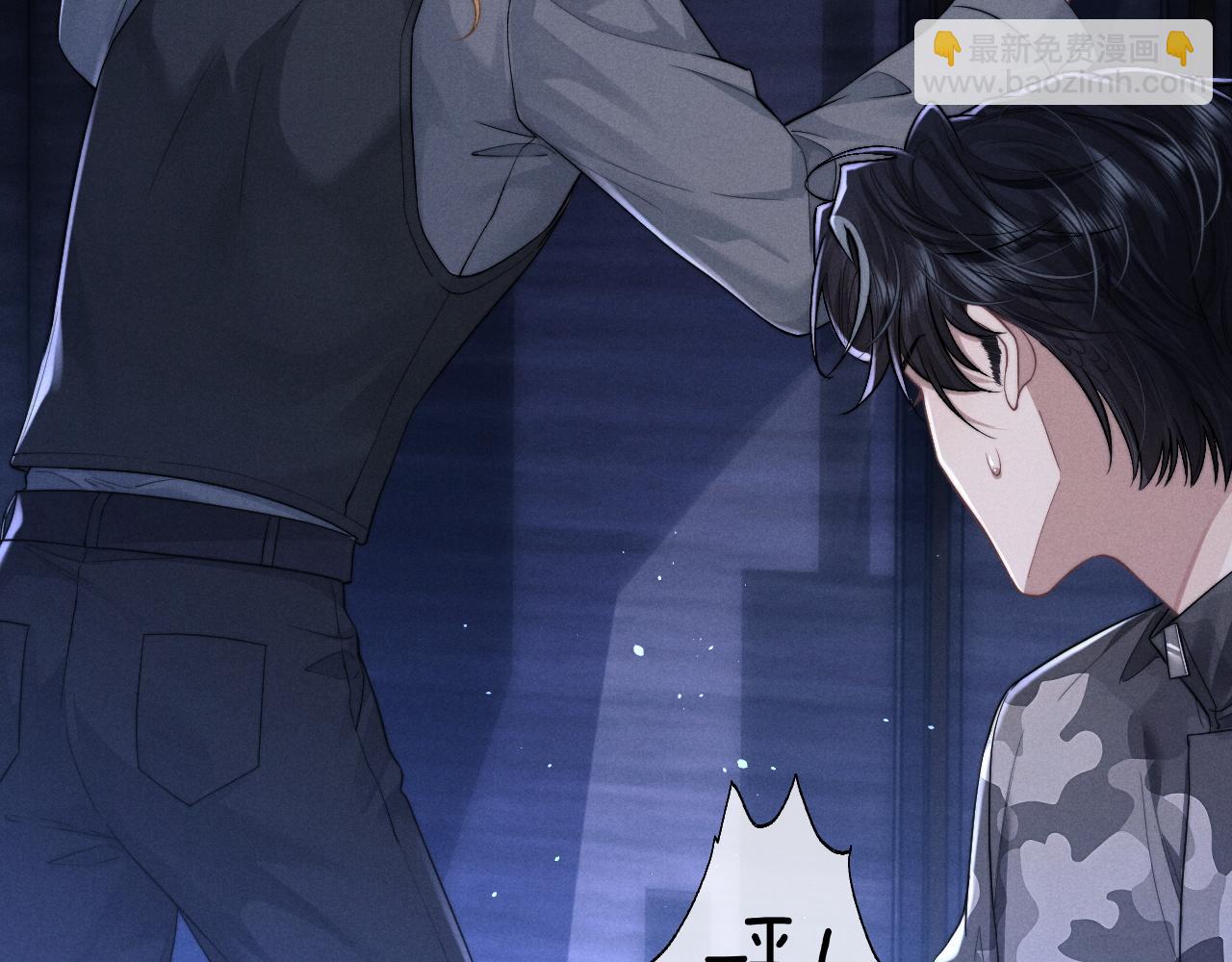 第100话(1/2)-第173话
