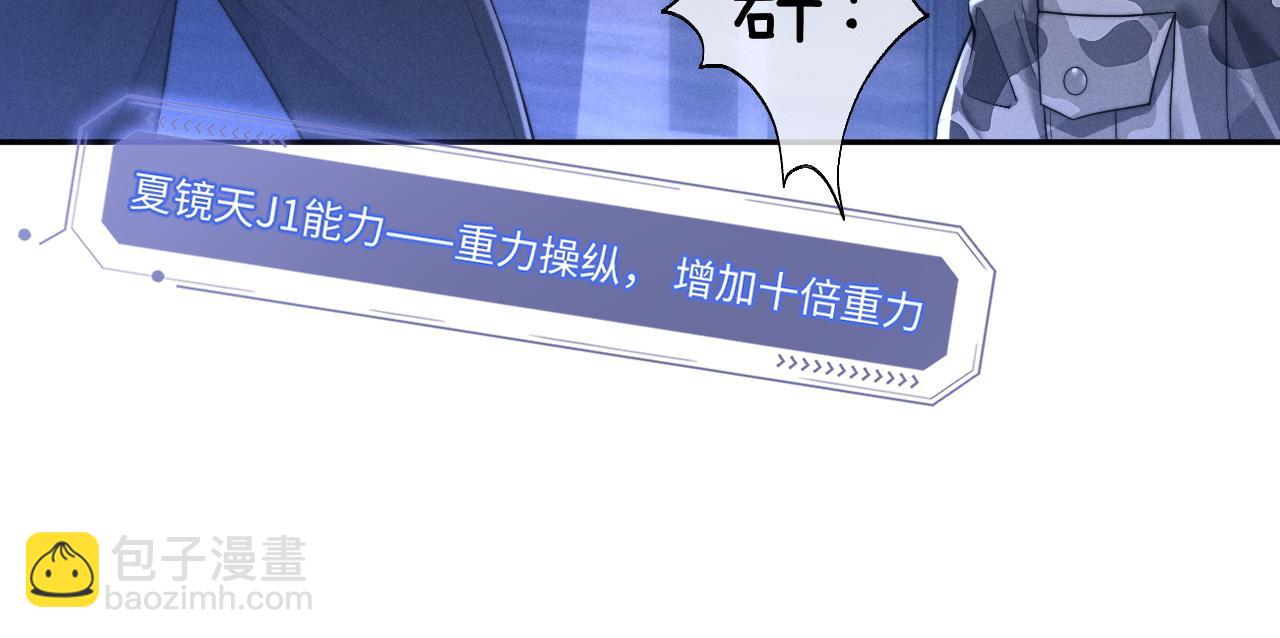 第100话(1/2)-第173话
