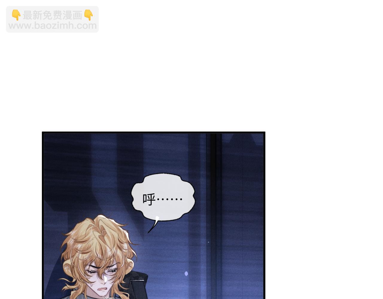 第100话(1/2)-第173话