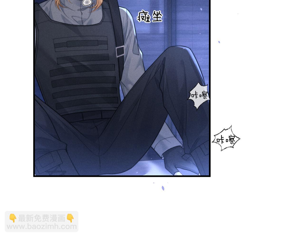 第100话(1/2)-第173话