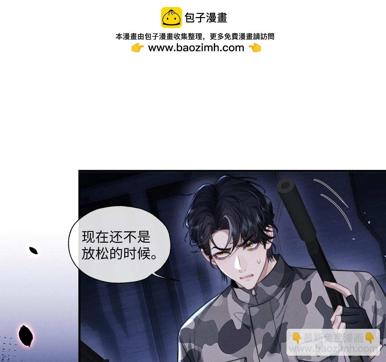 第100话(1/2)-第173话