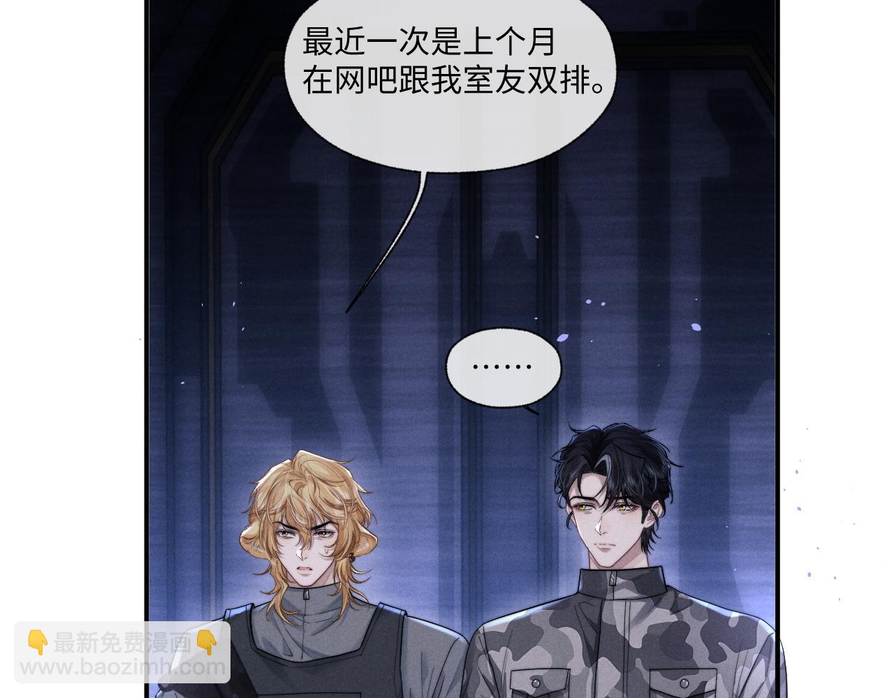 第100话(1/2)-第173话