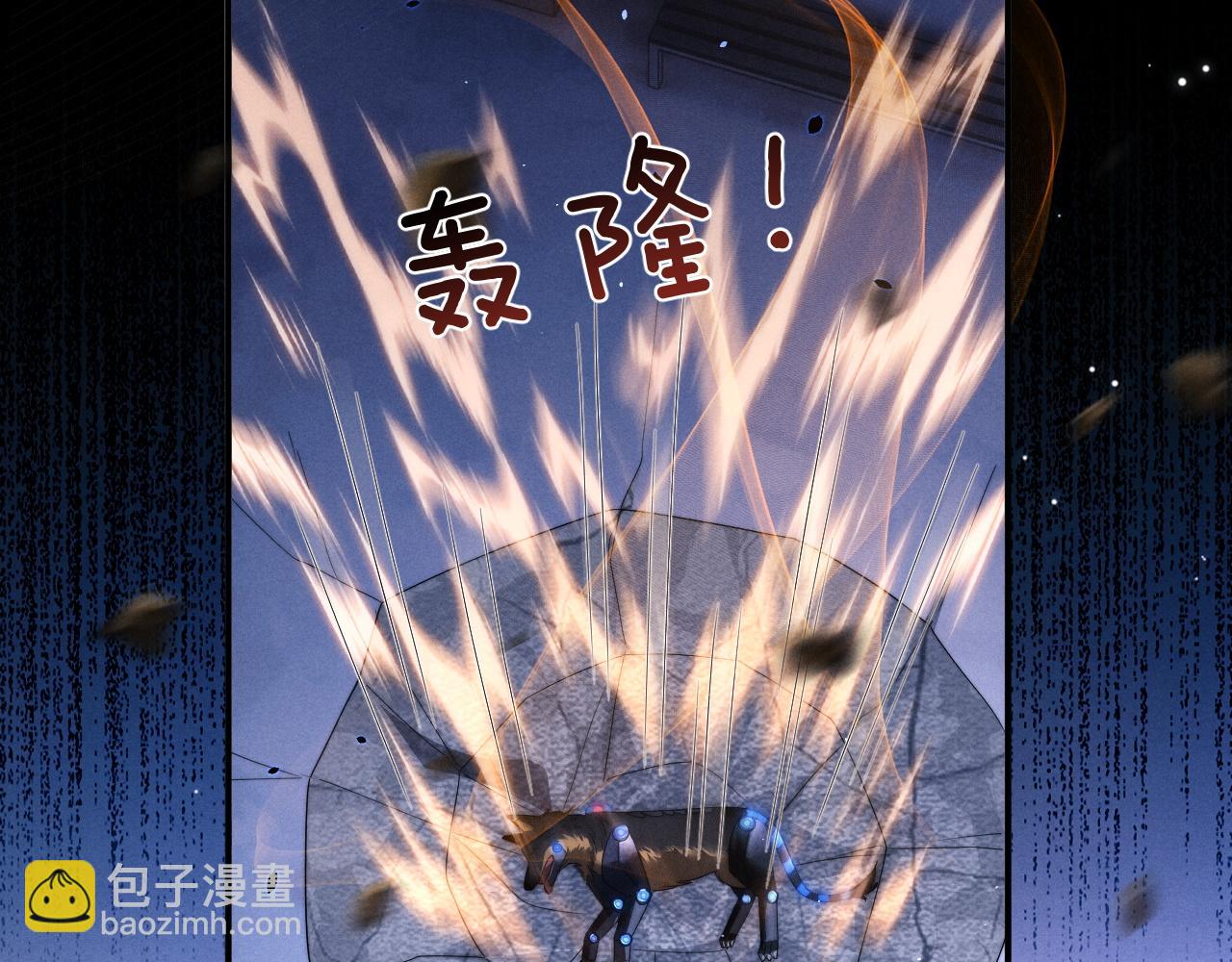 第100话(1/2)-第173话