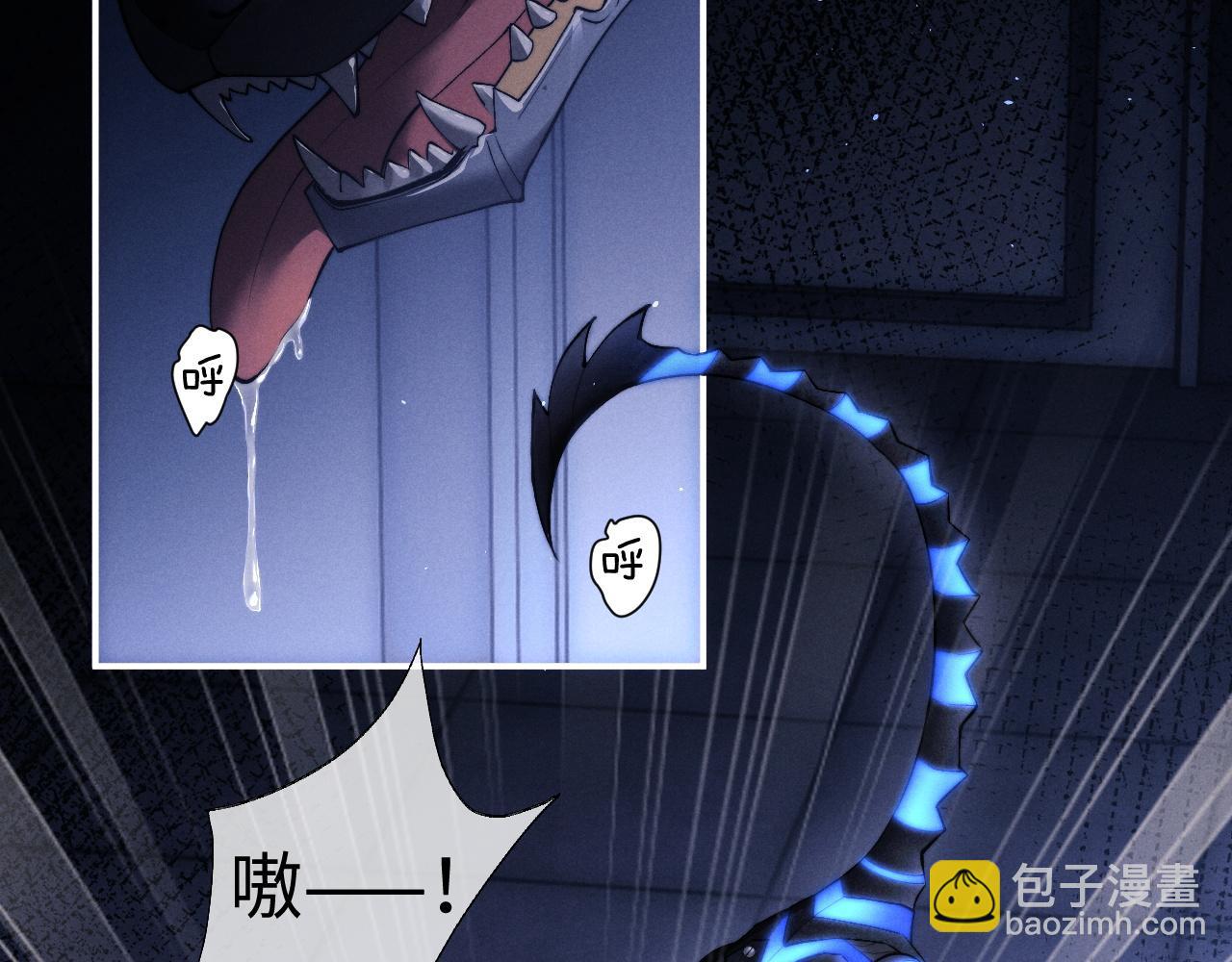 第100话(1/2)-第173话