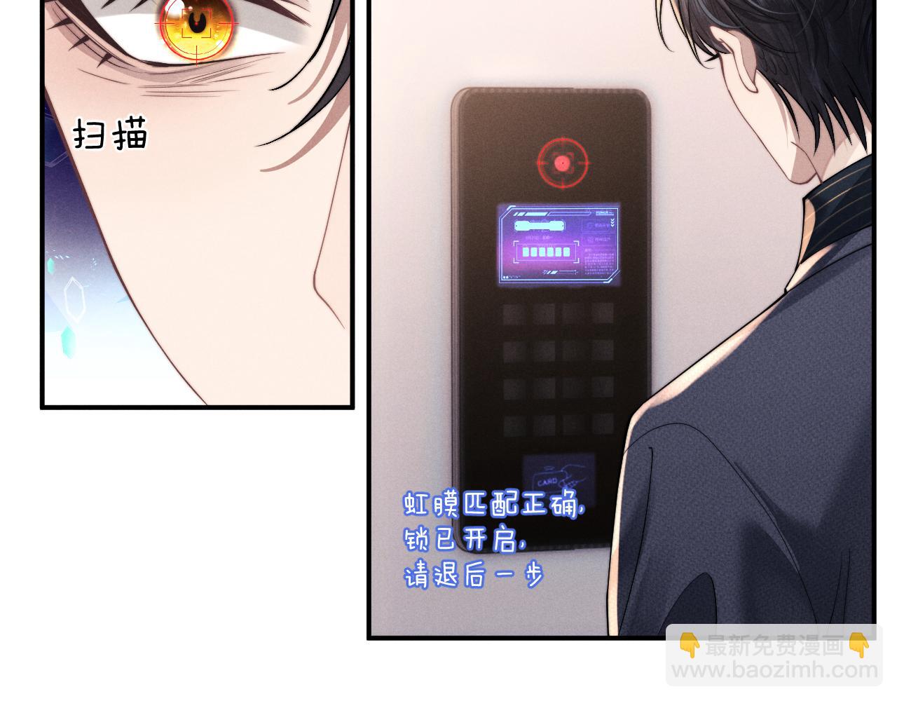 第98话(1/3)-第171话