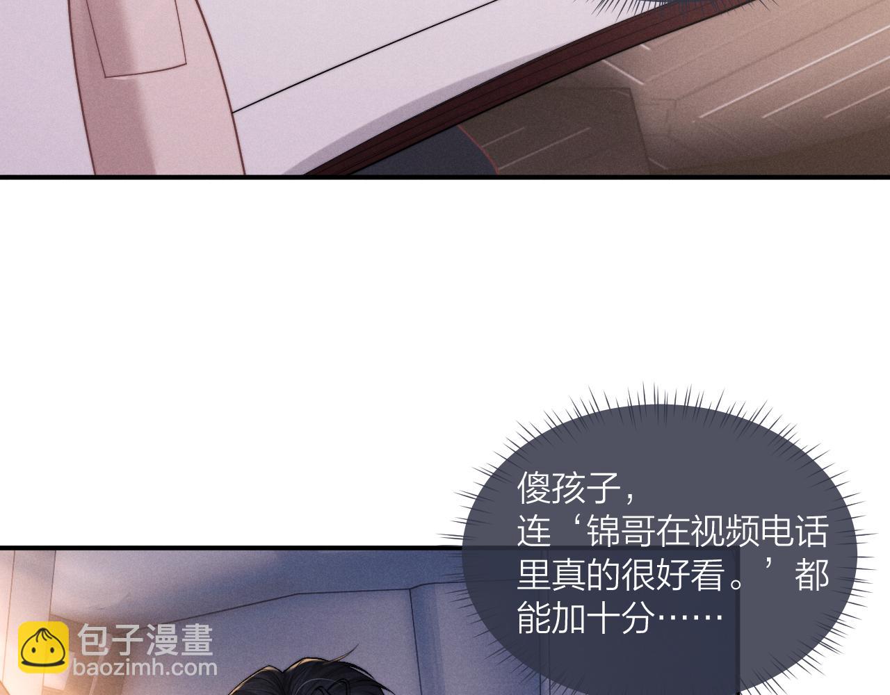 第98话(1/3)-第171话