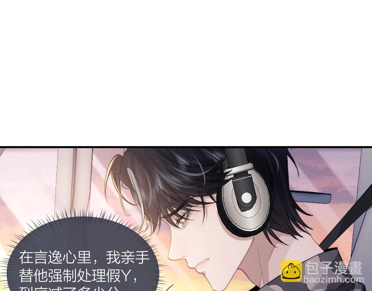 第98话(1/3)-第171话