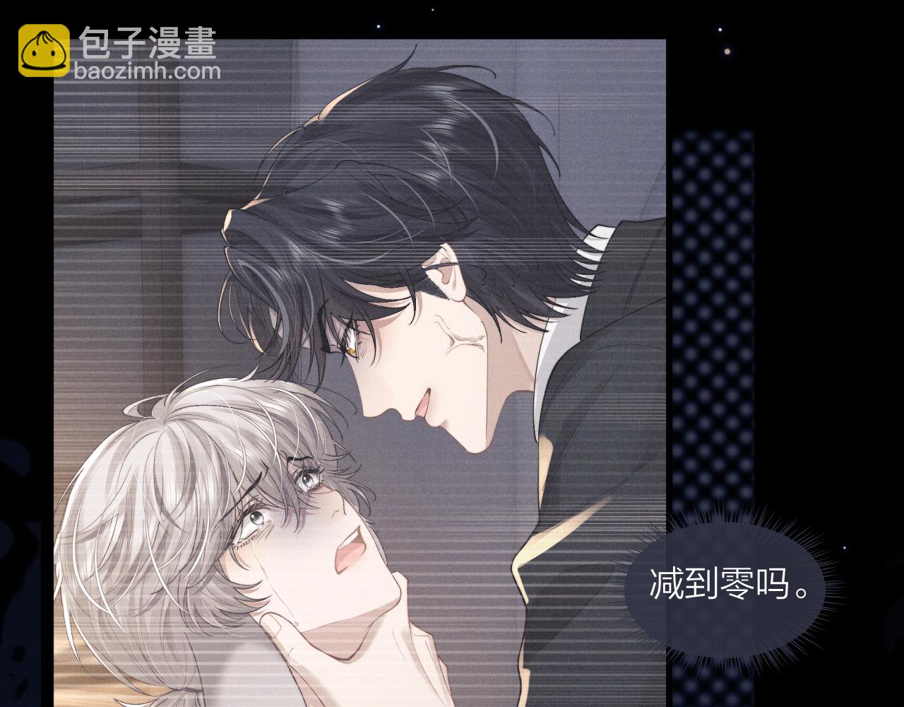 第98话(1/3)-第171话