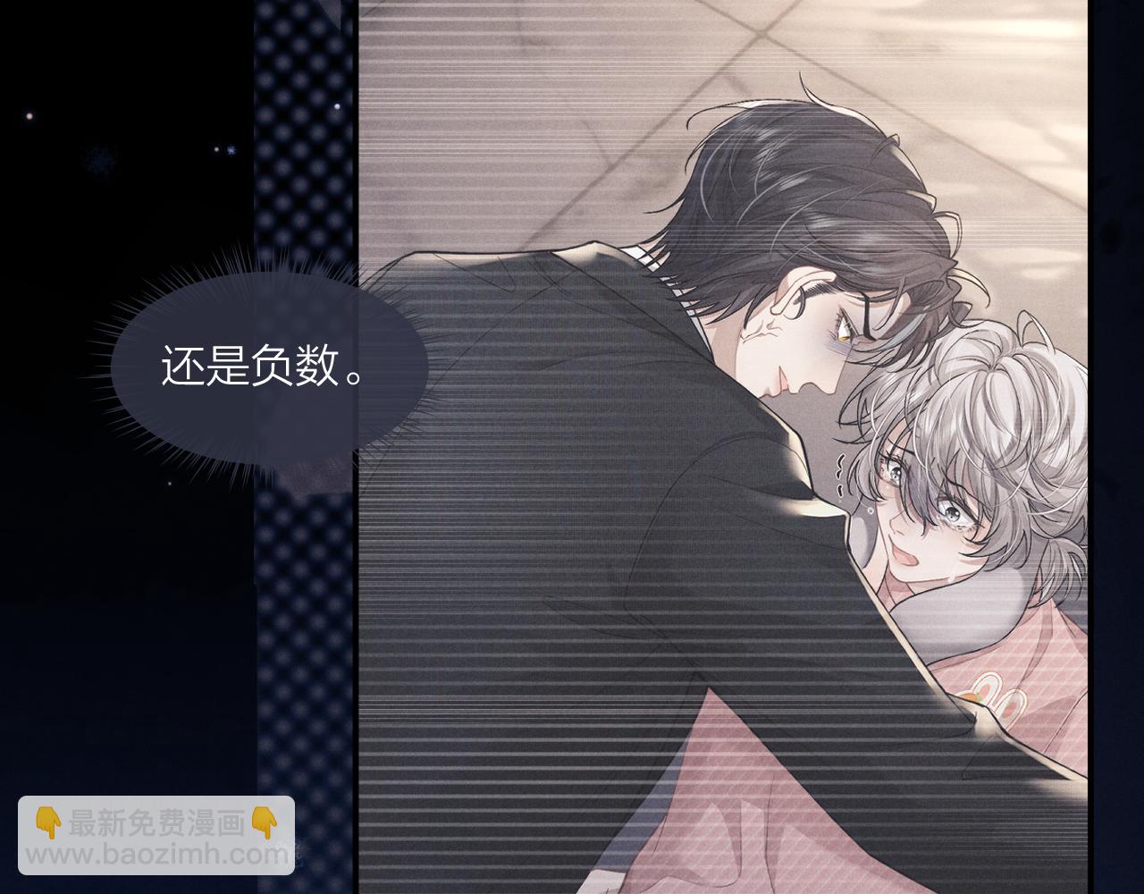 第98话(1/3)-第171话