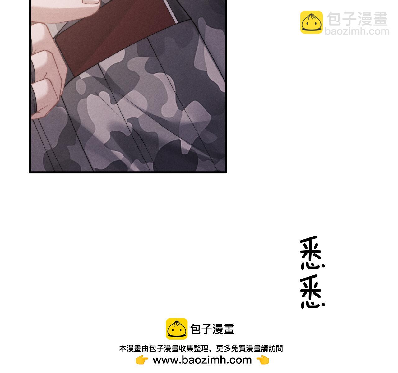 第98话(1/3)-第171话