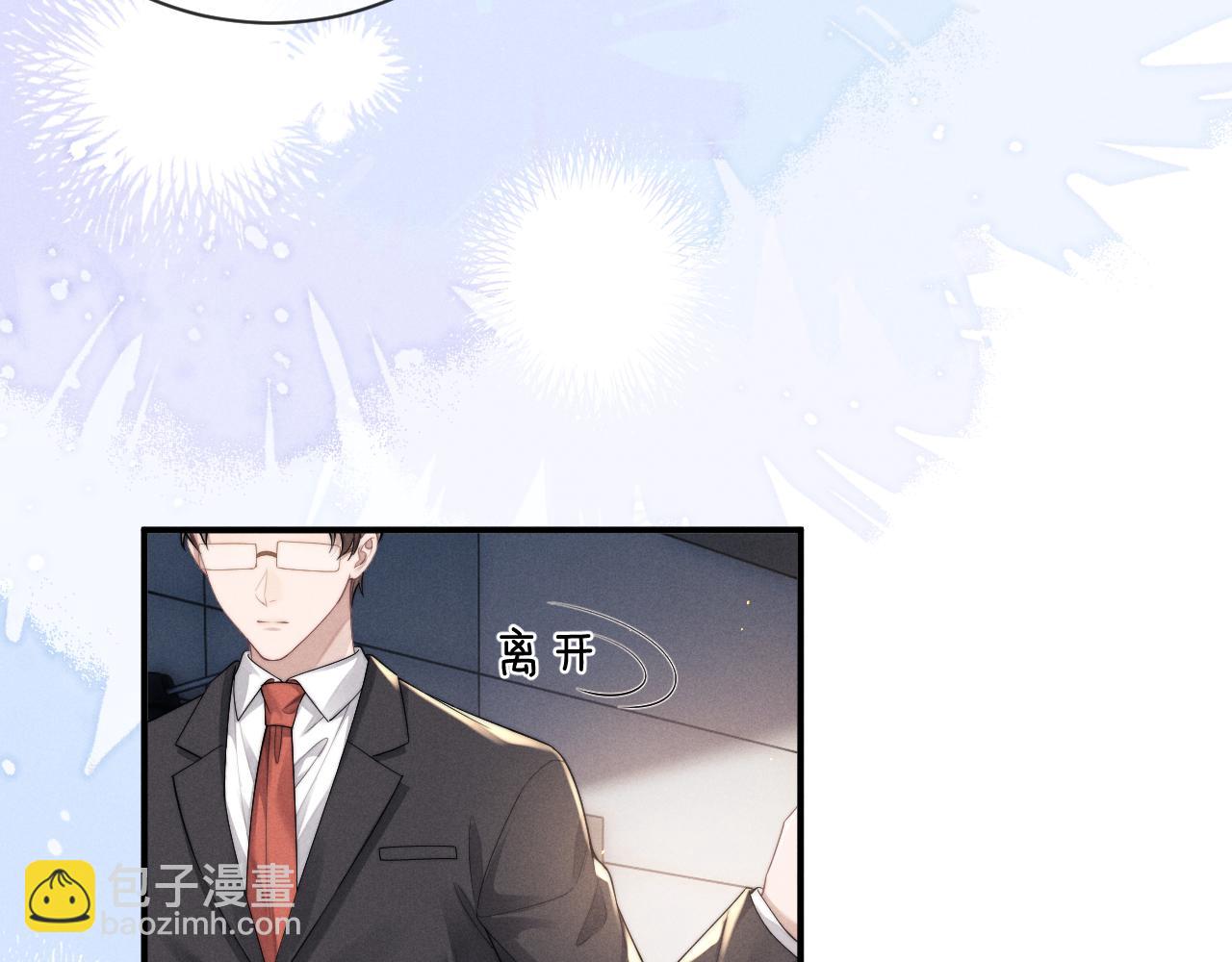 第102话(1/2)-第175话
