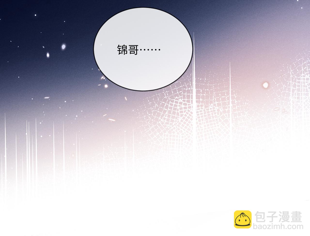 第102话(1/2)-第175话