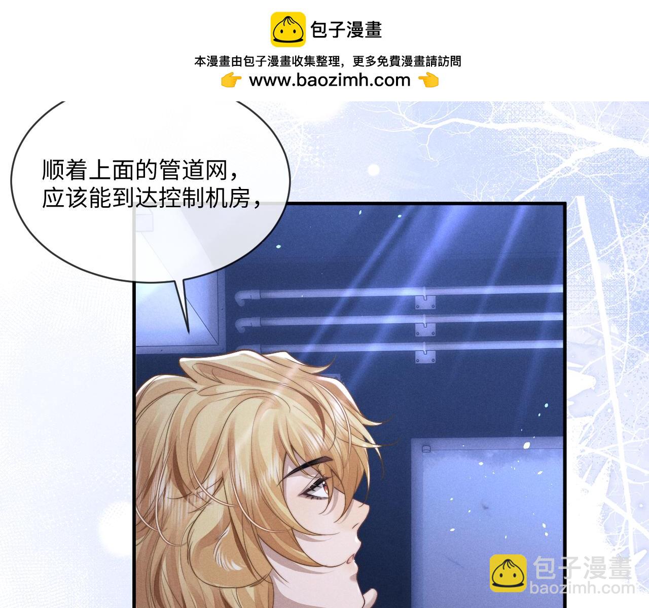 第102话(1/2)-第175话