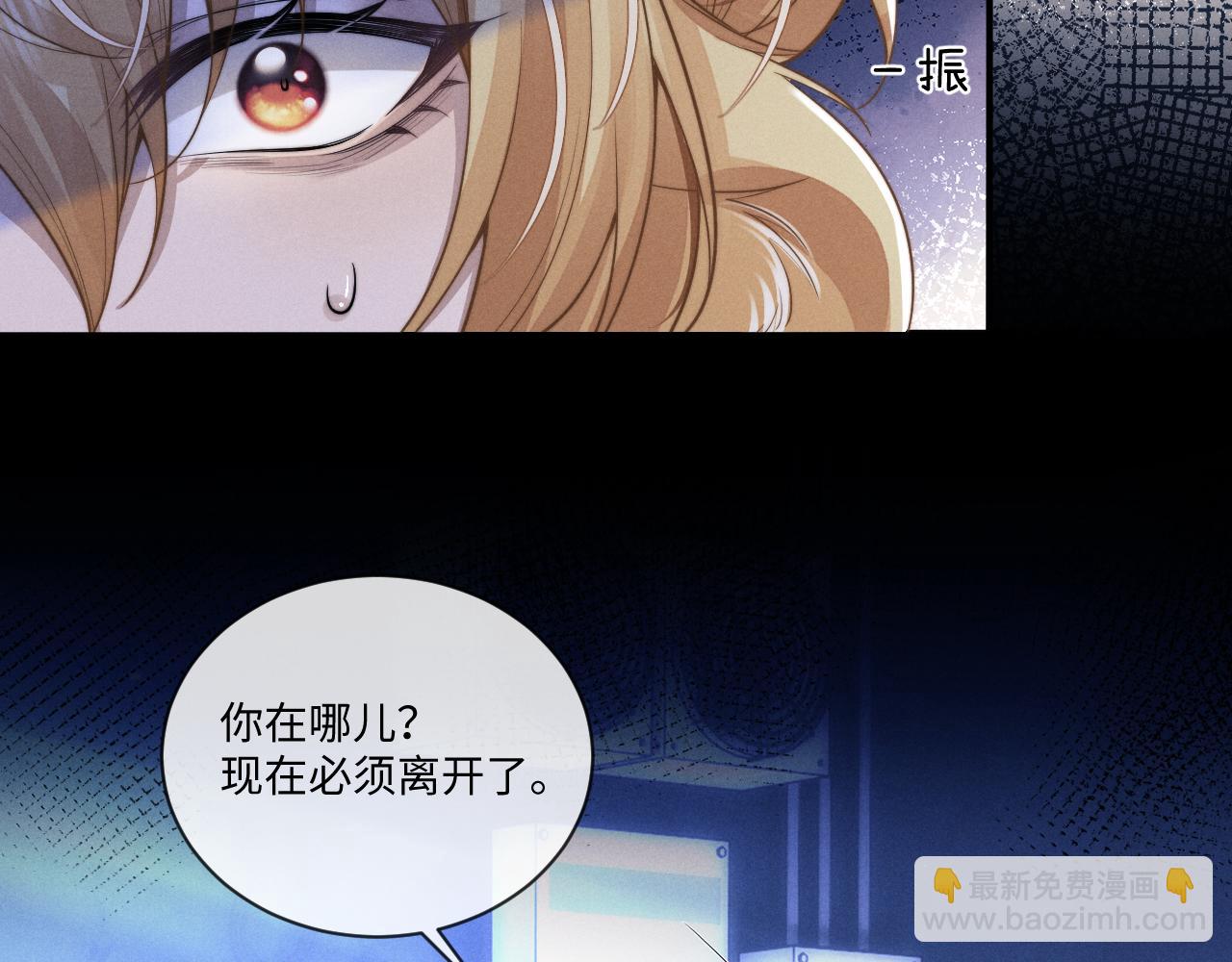 第102话(1/2)-第175话
